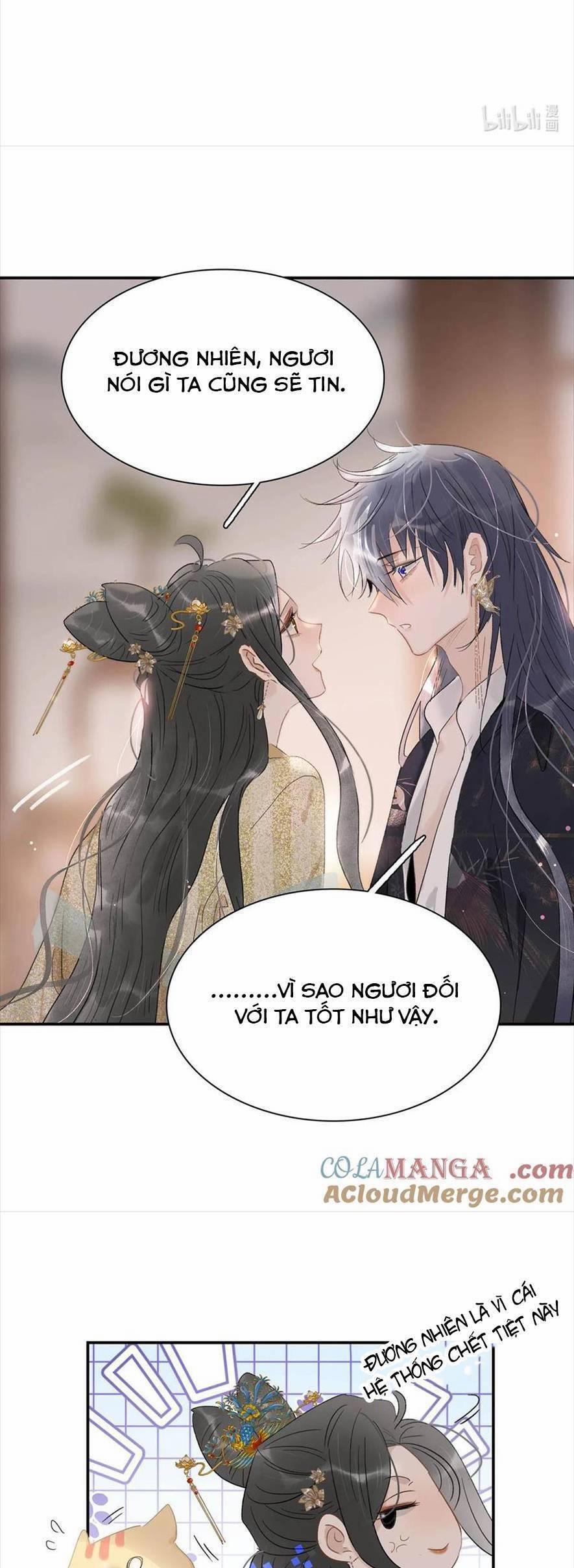 Trưởng Công Chúa Ác Độc Bắt Đầu Chìm Đắm Trong Yêu Đương 75 trang 14