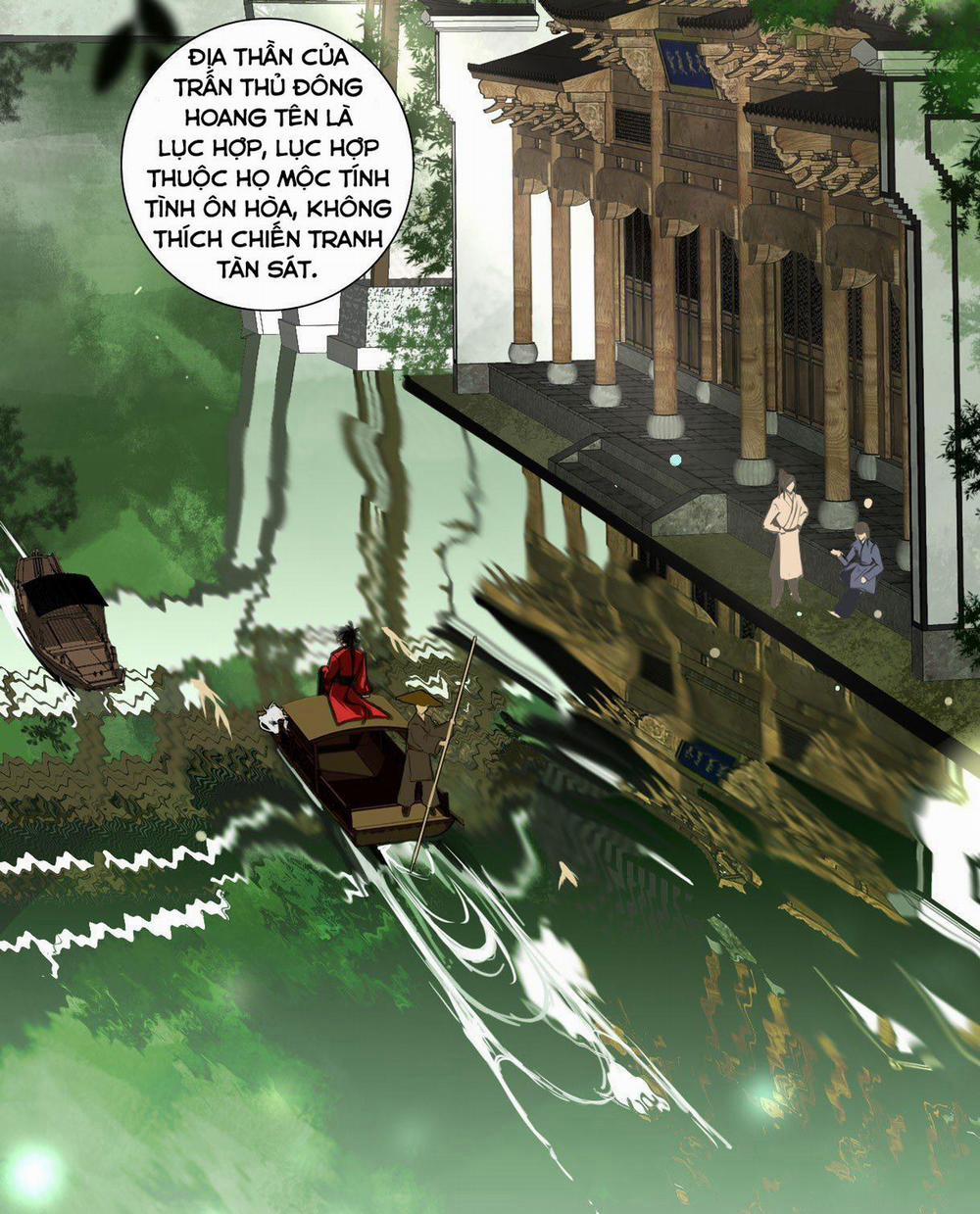 Trường Dã Tuyên Ca 11 trang 1