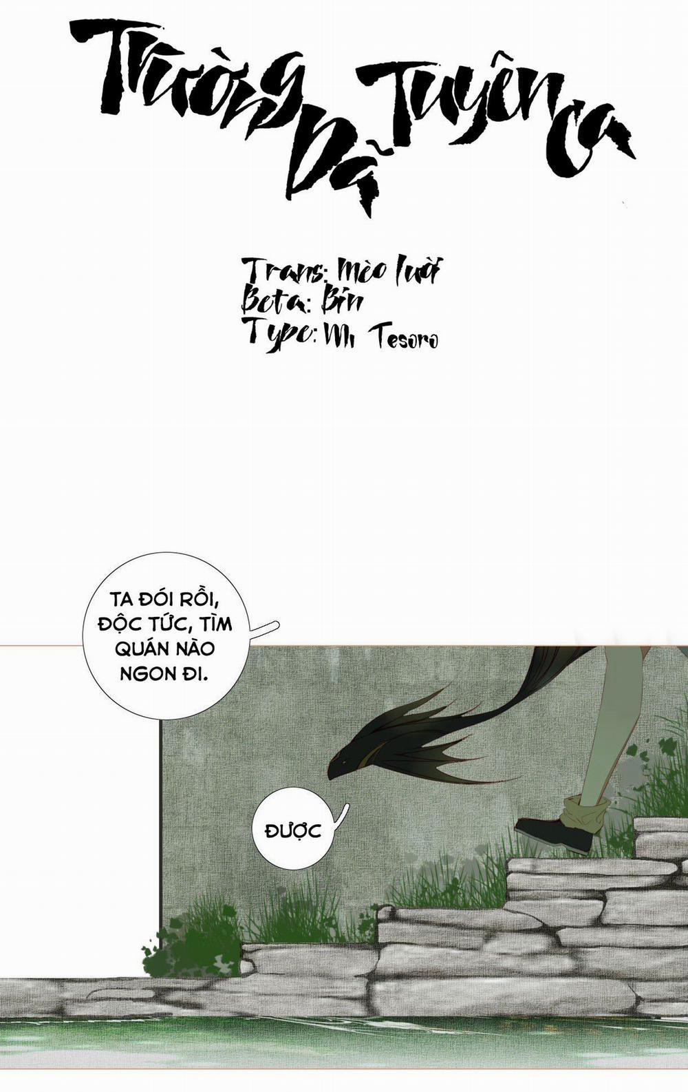 Trường Dã Tuyên Ca 11 trang 18