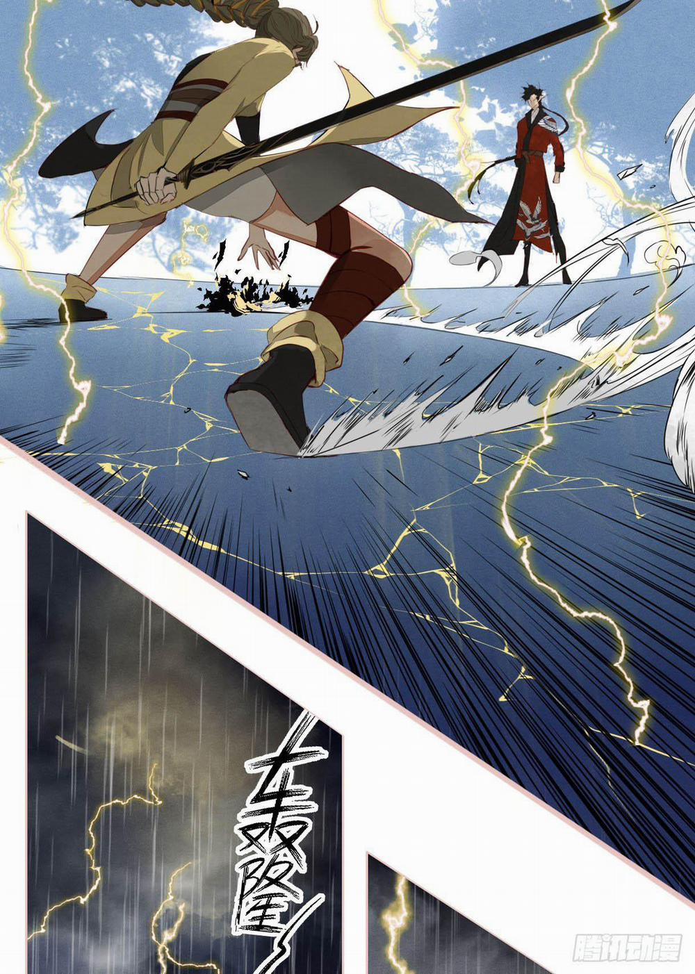 Trường Dã Tuyên Ca 11 trang 36