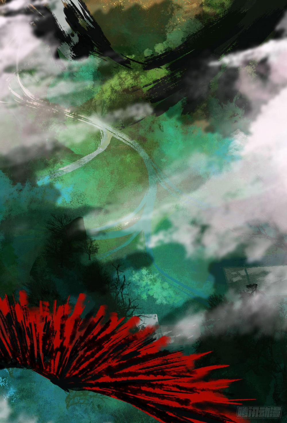 Trường Dã Tuyên Ca 11 trang 6