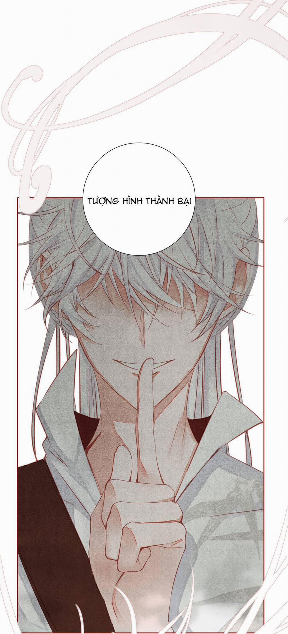 Trường Dã Tuyên Ca 13 trang 19