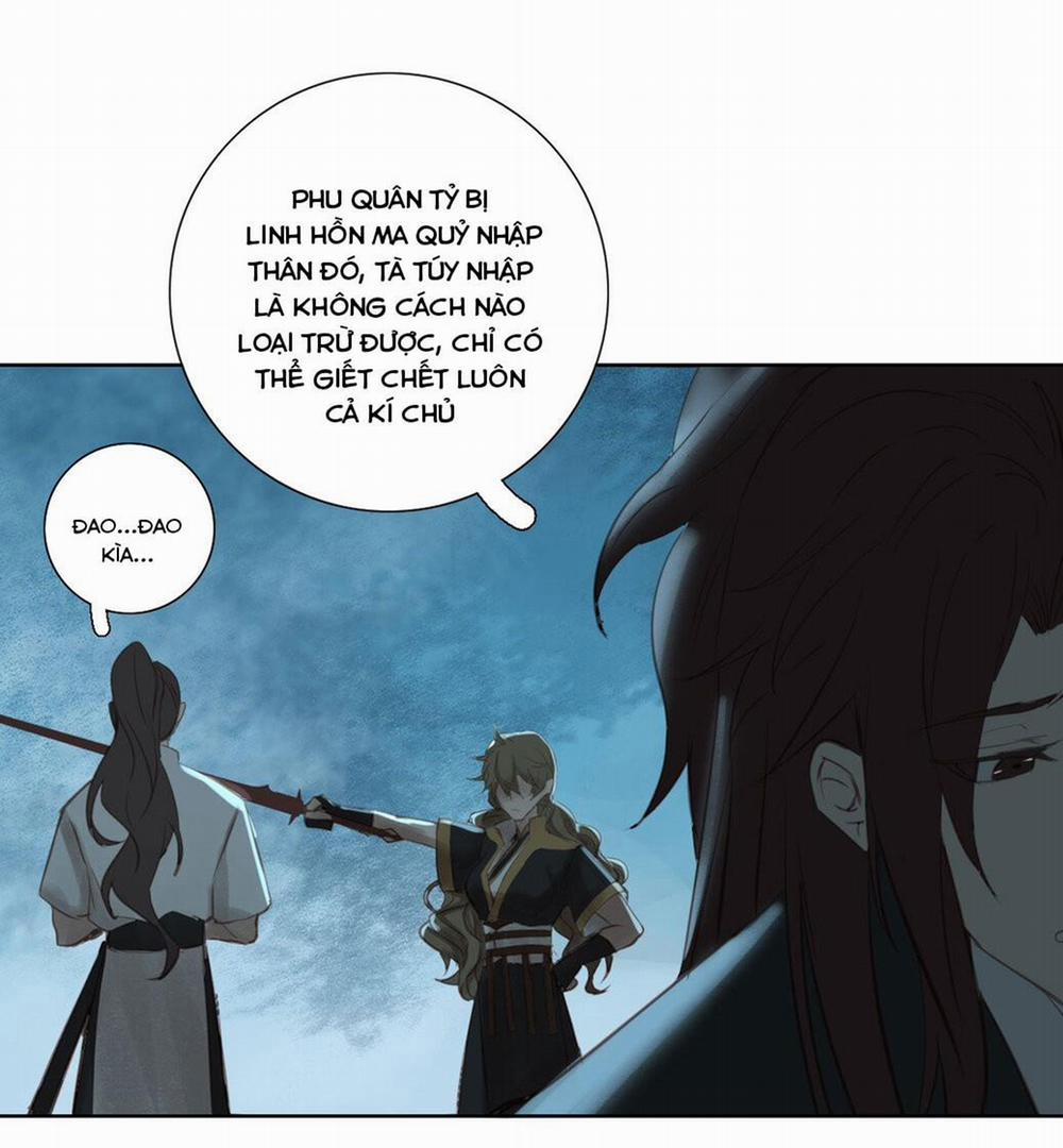 Trường Dã Tuyên Ca 14 trang 15