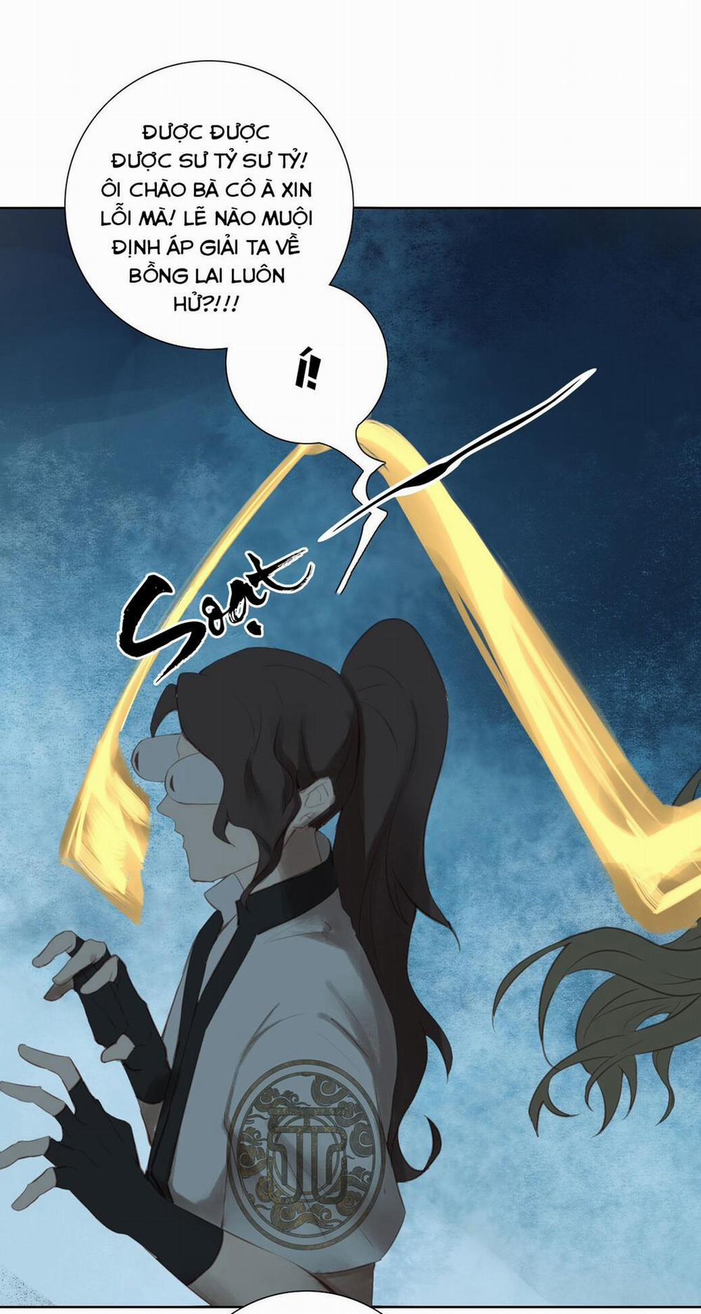 Trường Dã Tuyên Ca 14 trang 17