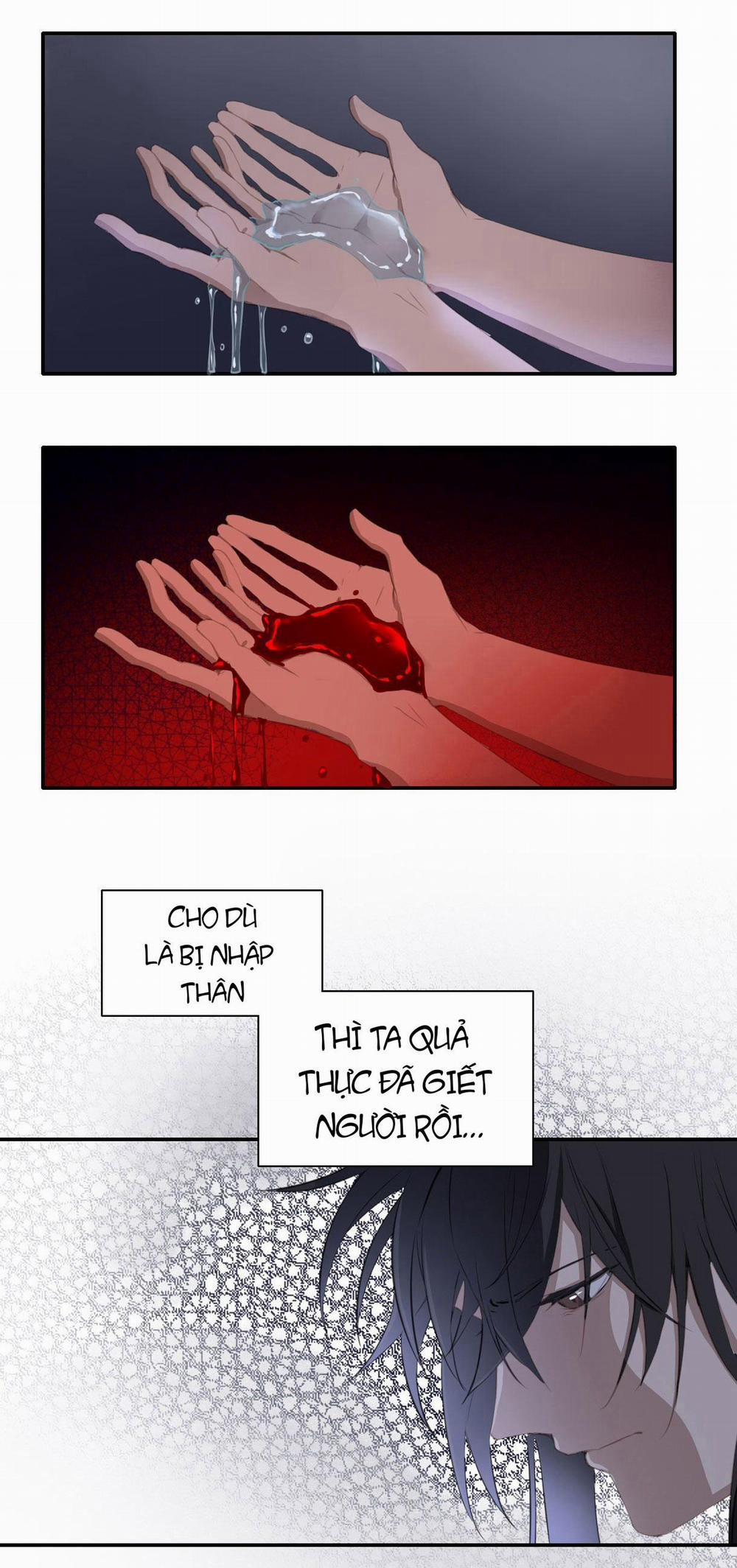 Trường Dã Tuyên Ca 15 trang 1