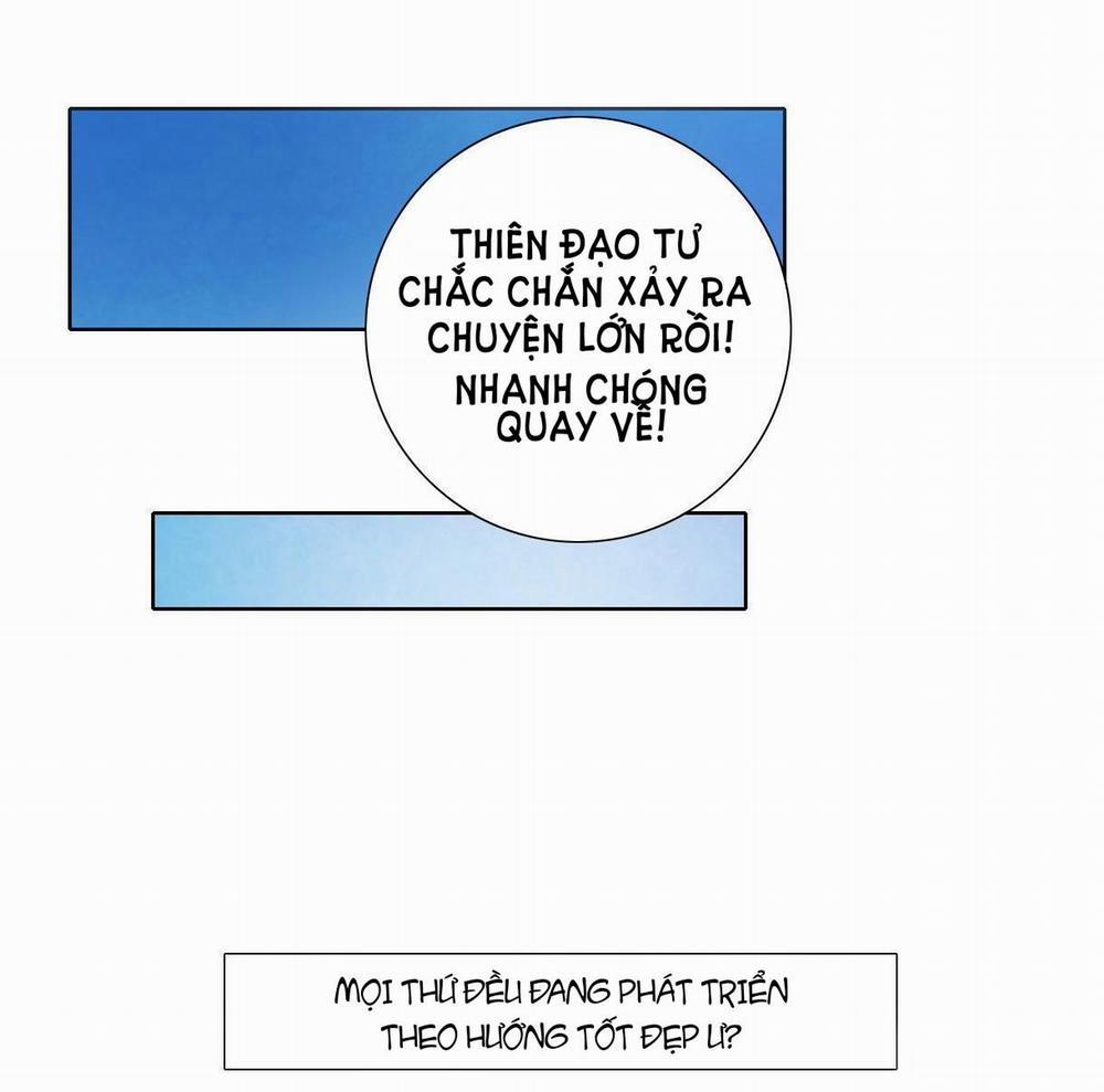 Trường Dã Tuyên Ca 15 trang 66