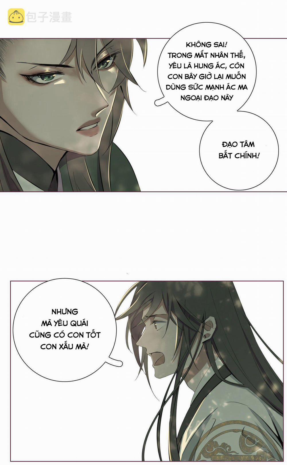 Trường Dã Tuyên Ca 16 trang 11