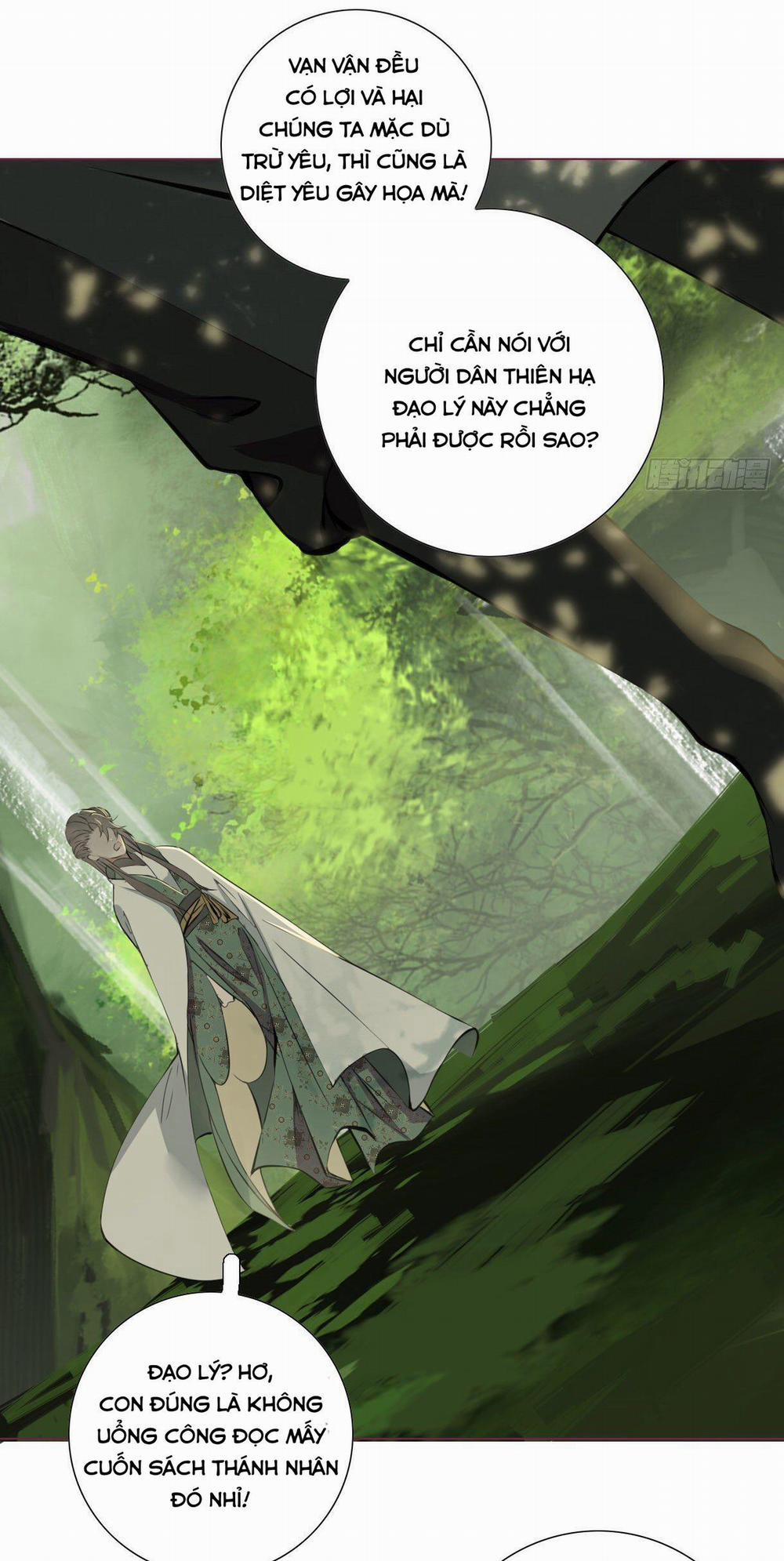 Trường Dã Tuyên Ca 16 trang 12