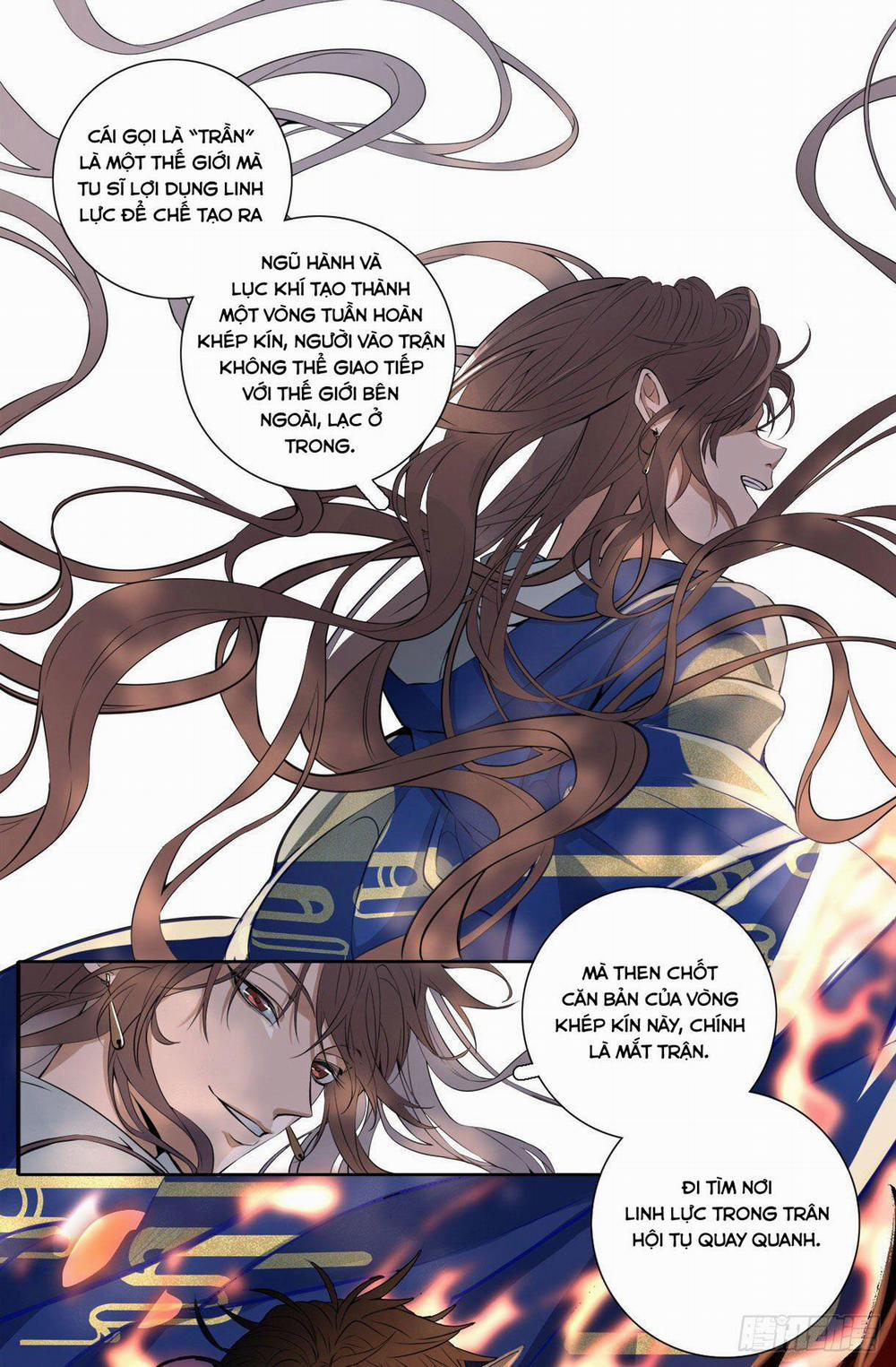 Trường Dã Tuyên Ca 17 trang 0