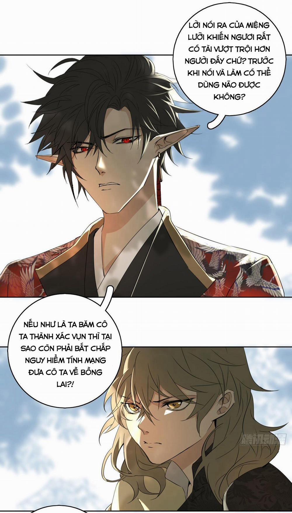 Trường Dã Tuyên Ca 17 trang 16