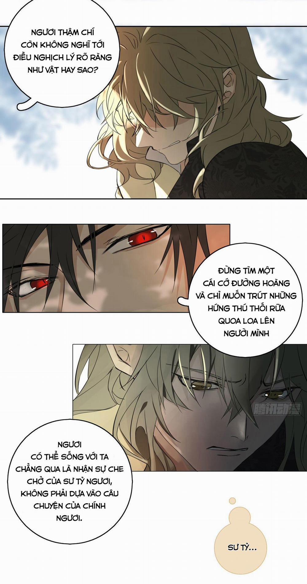 Trường Dã Tuyên Ca 17 trang 17