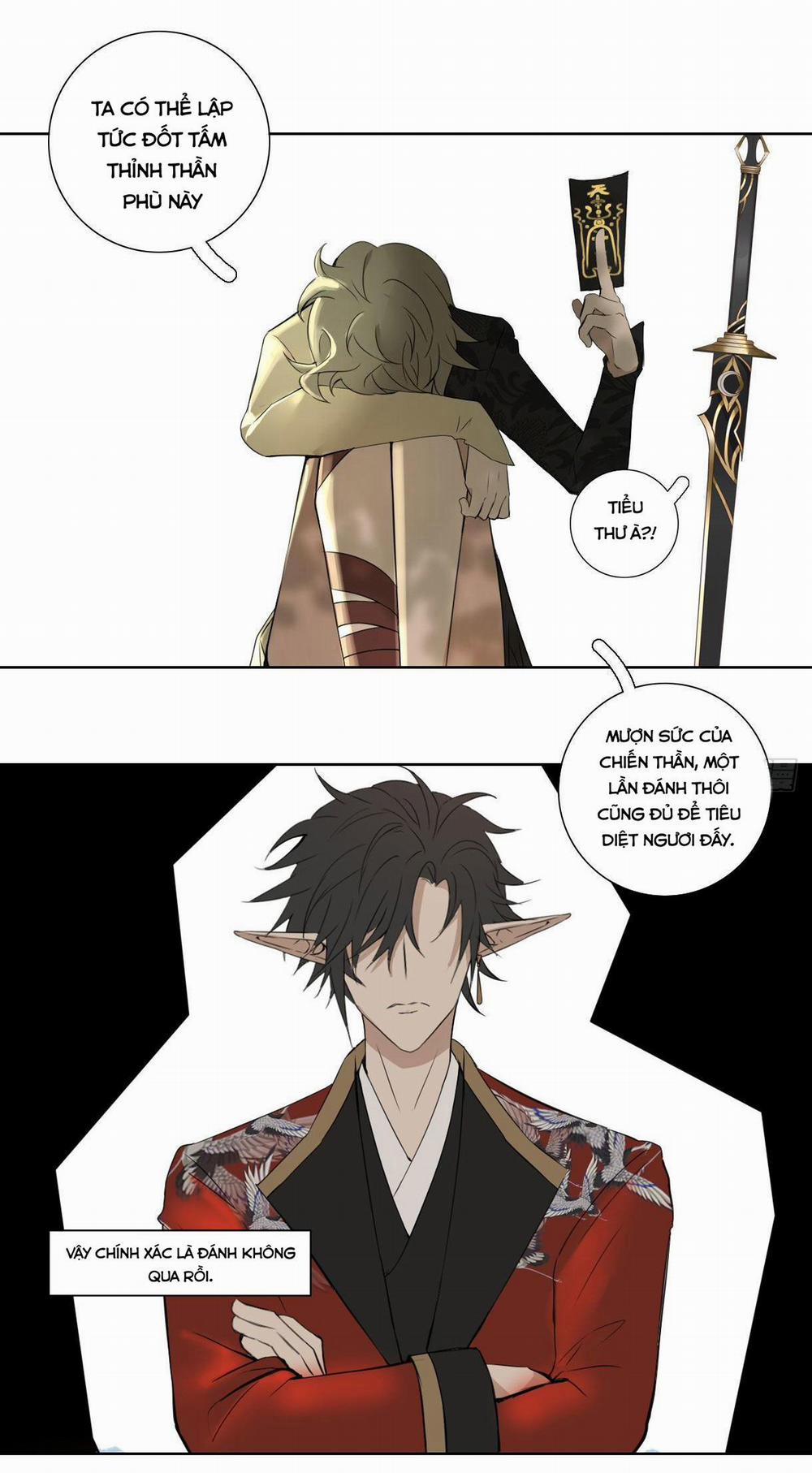 Trường Dã Tuyên Ca 17 trang 22