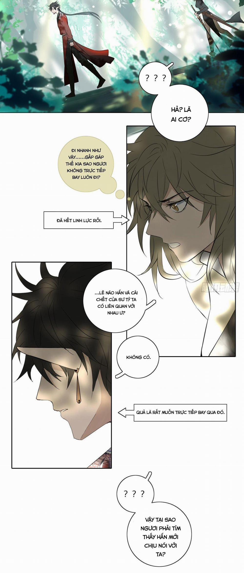 Trường Dã Tuyên Ca 17 trang 29