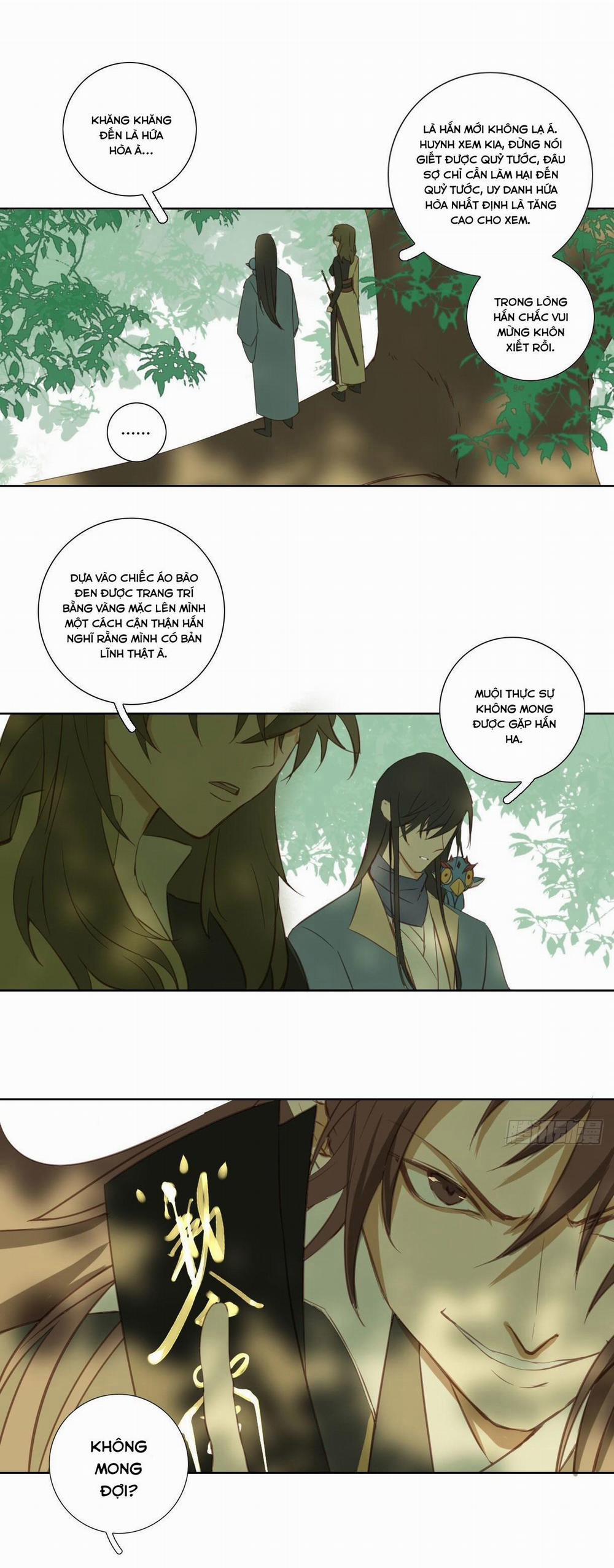 Trường Dã Tuyên Ca 18 trang 22