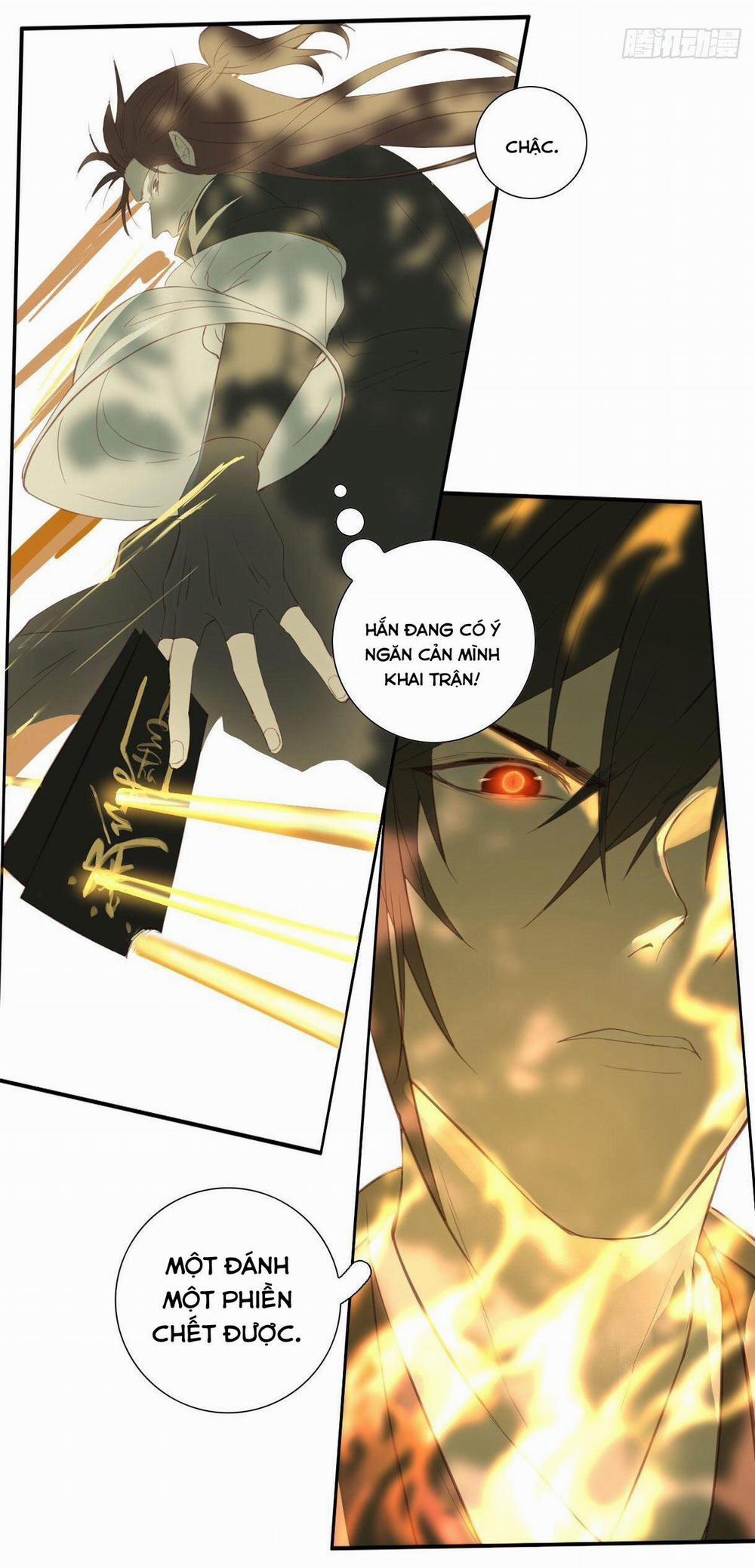 Trường Dã Tuyên Ca 18 trang 25