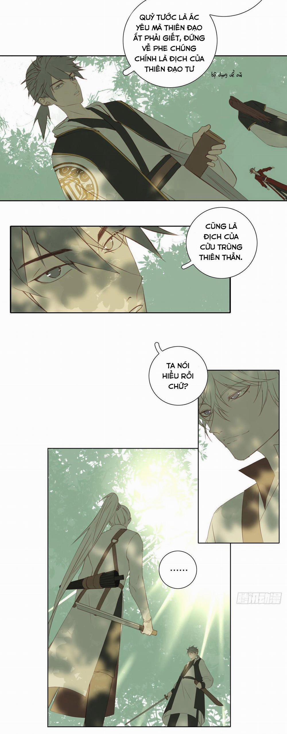 Trường Dã Tuyên Ca 18 trang 27