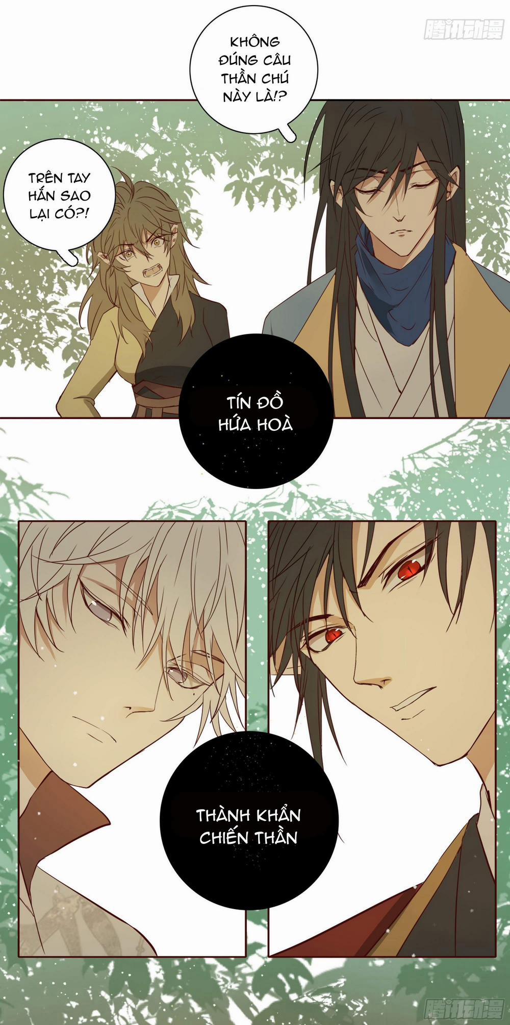 Trường Dã Tuyên Ca 19 trang 15