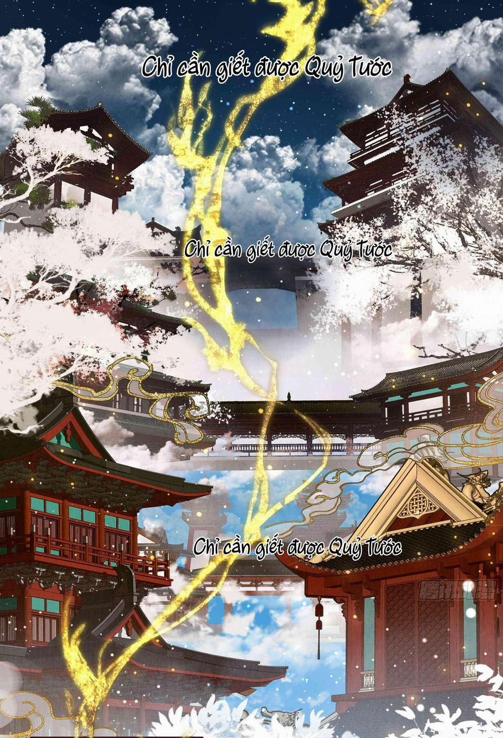 Trường Dã Tuyên Ca 19 trang 19