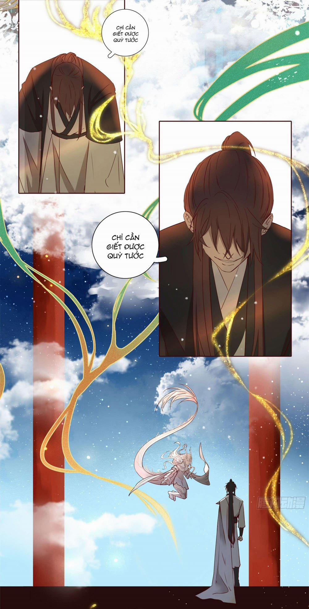 Trường Dã Tuyên Ca 19 trang 20