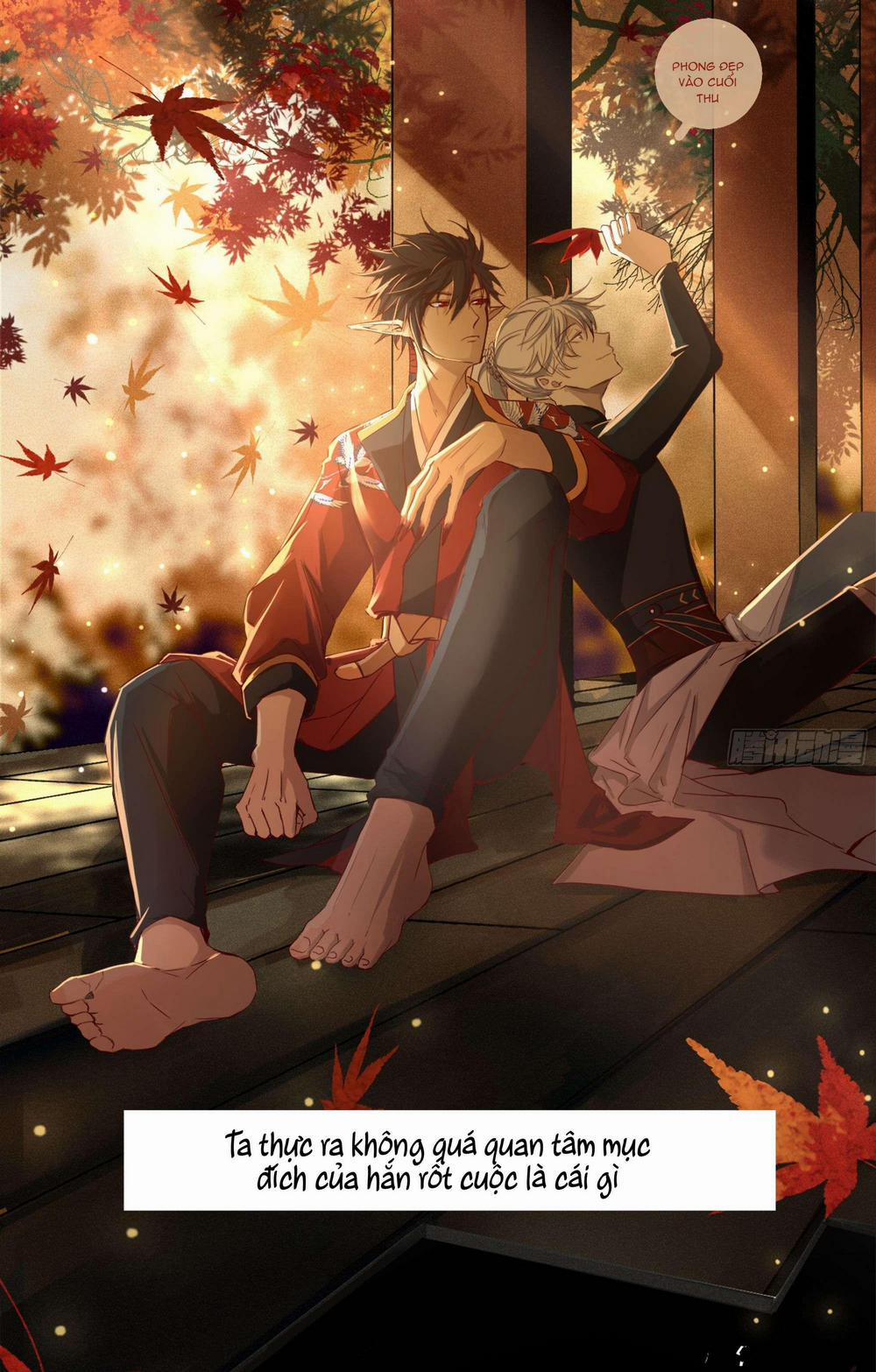 Trường Dã Tuyên Ca 19 trang 33