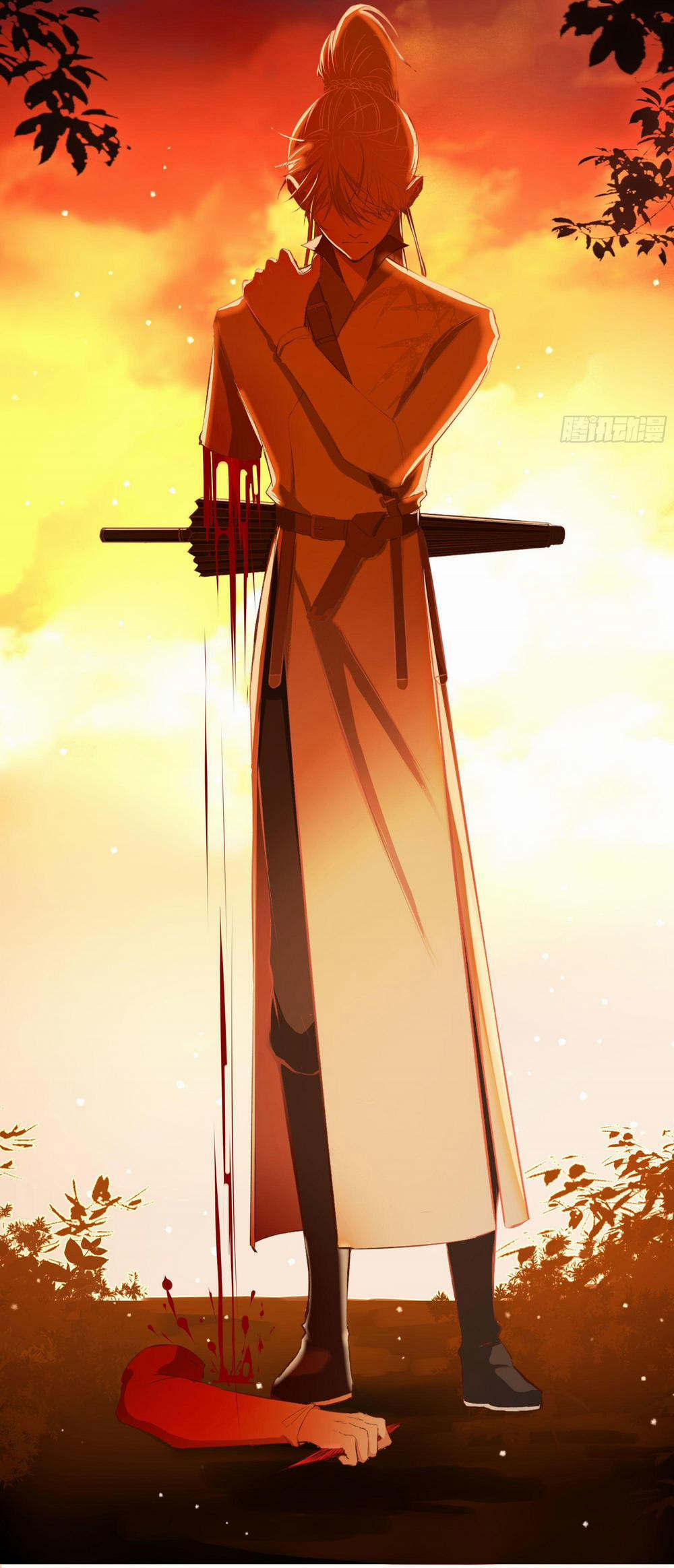 Trường Dã Tuyên Ca 19 trang 43