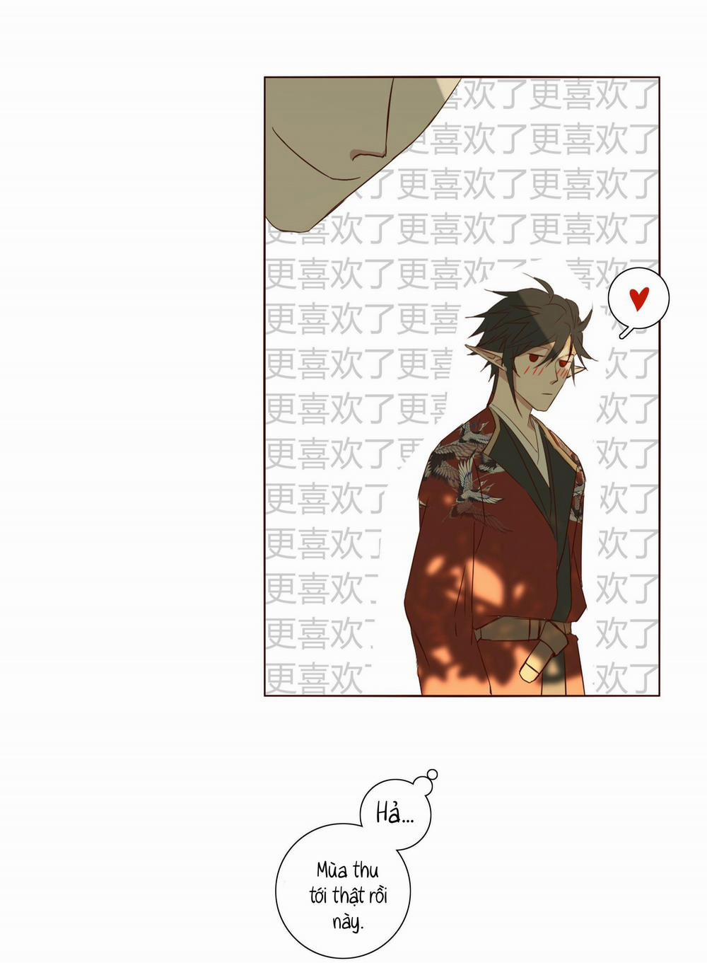 Trường Dã Tuyên Ca 19 trang 7