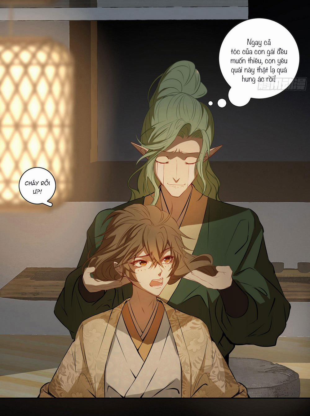 Trường Dã Tuyên Ca 21 trang 11