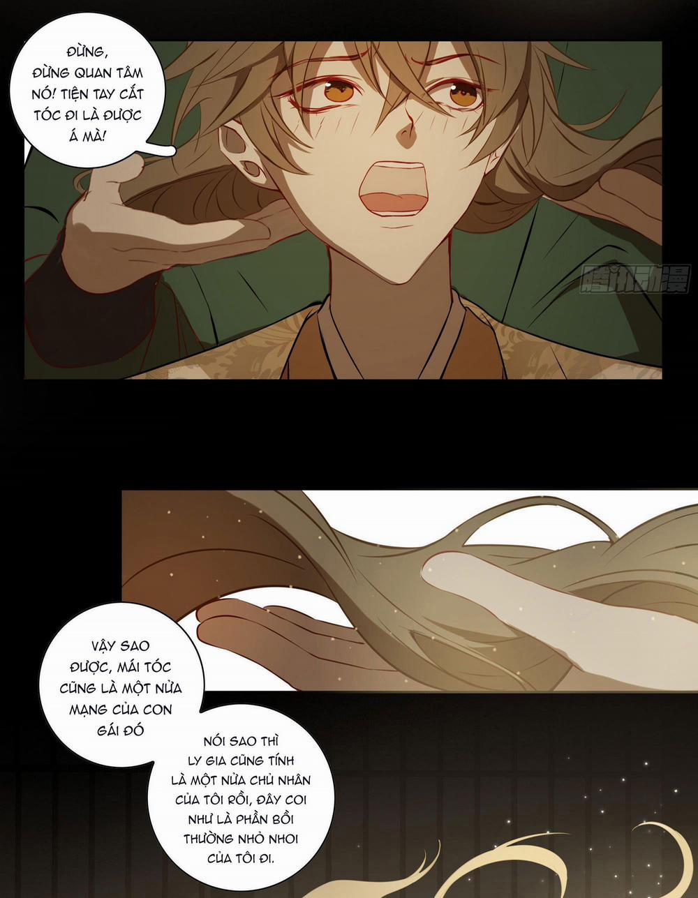 Trường Dã Tuyên Ca 21 trang 12