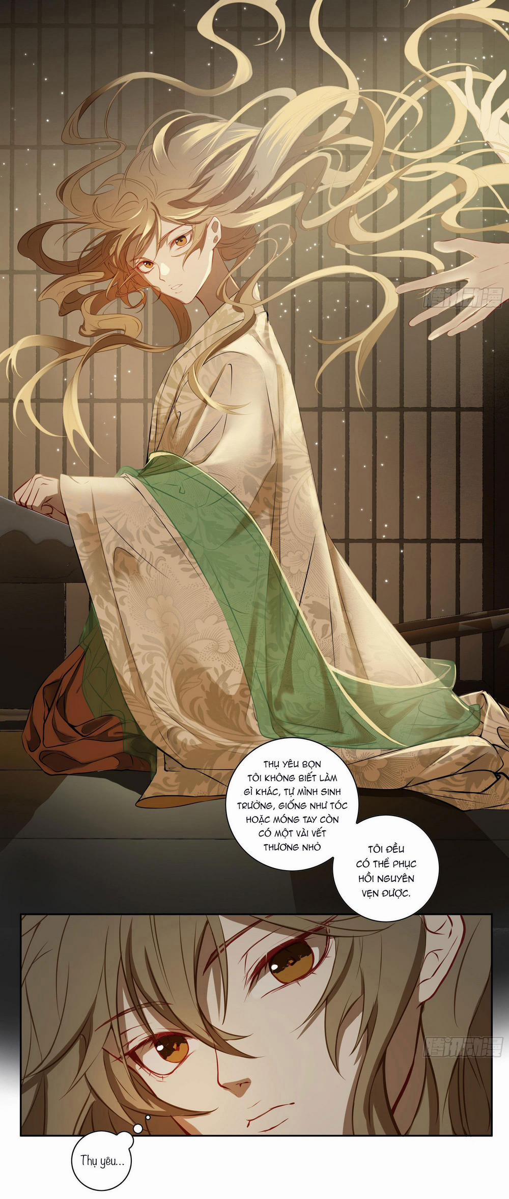 Trường Dã Tuyên Ca 21 trang 13