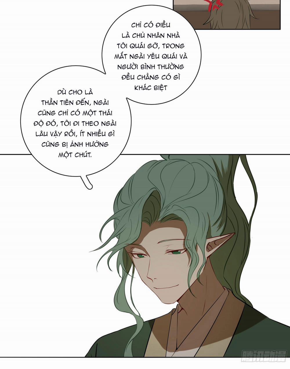 Trường Dã Tuyên Ca 21 trang 17