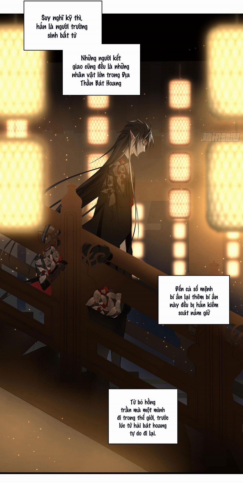 Trường Dã Tuyên Ca 21 trang 21