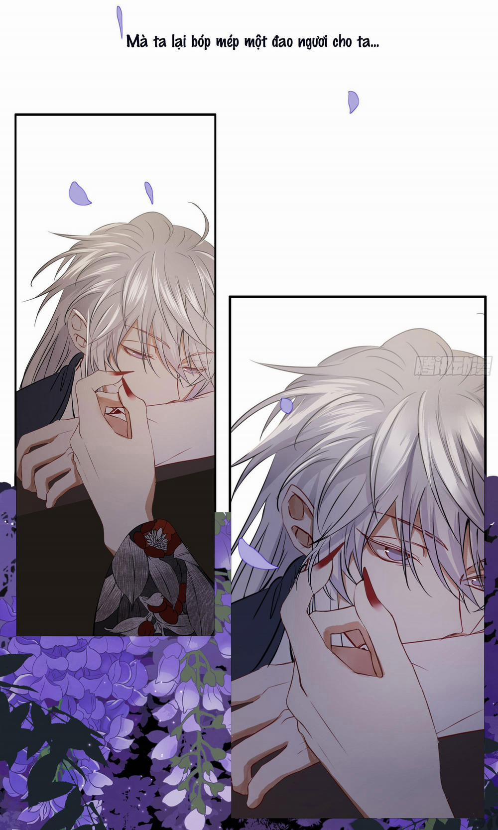 Trường Dã Tuyên Ca 21 trang 28