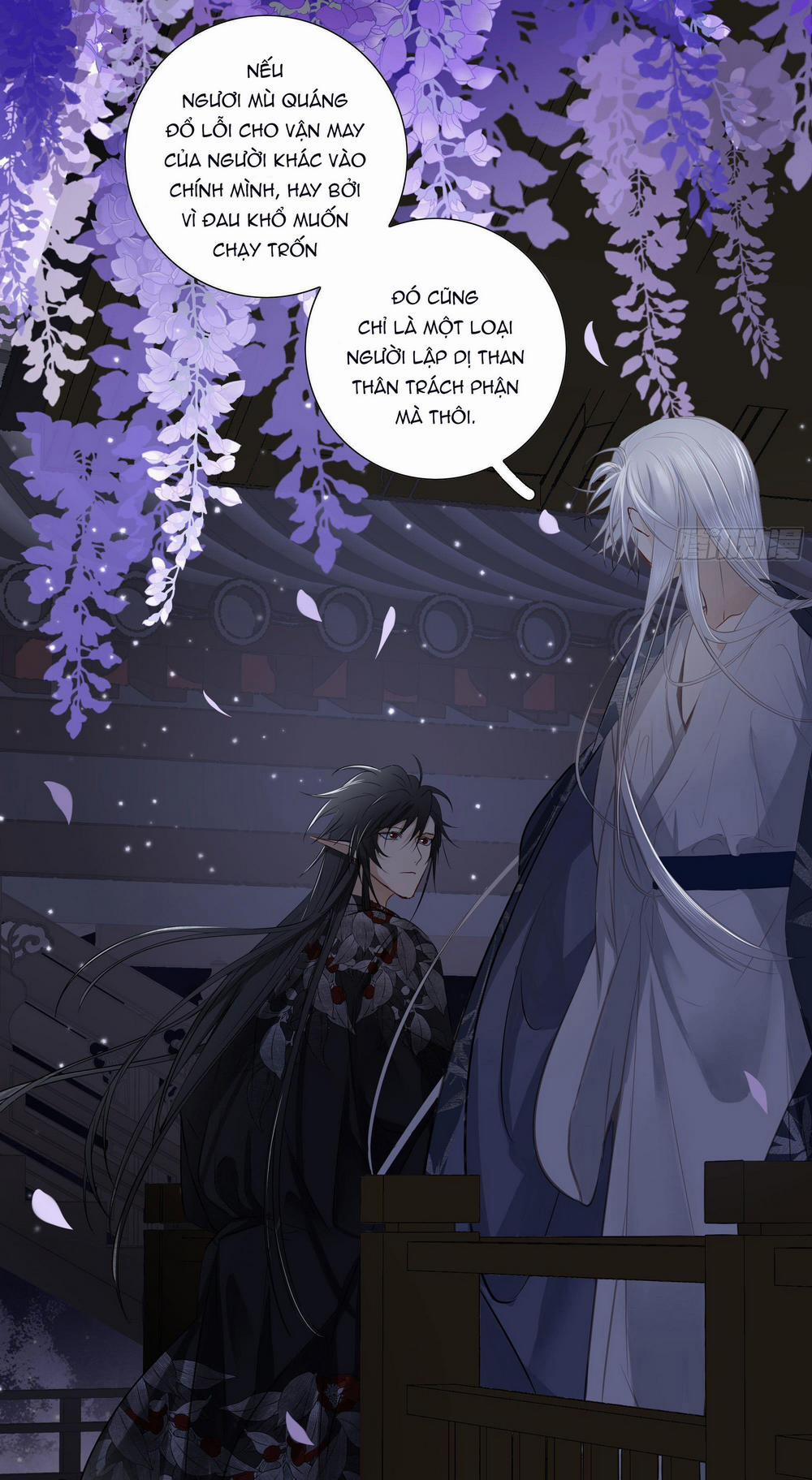 Trường Dã Tuyên Ca 21 trang 46