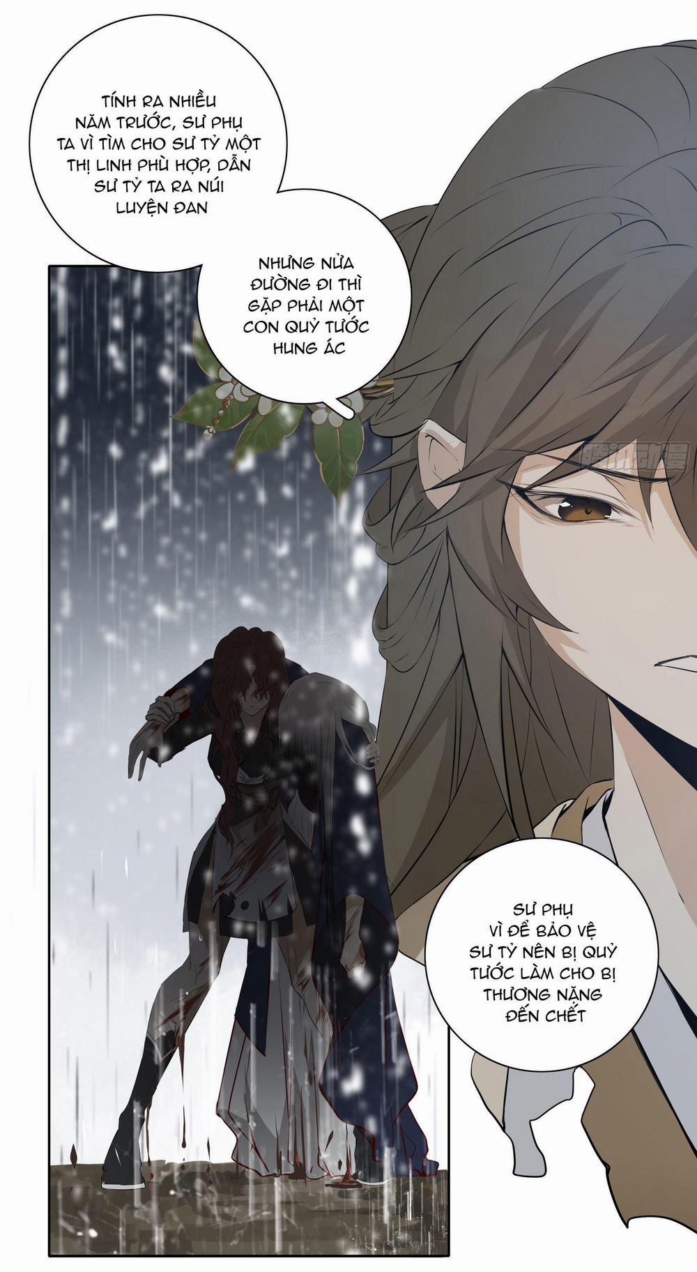 Trường Dã Tuyên Ca 22 trang 17