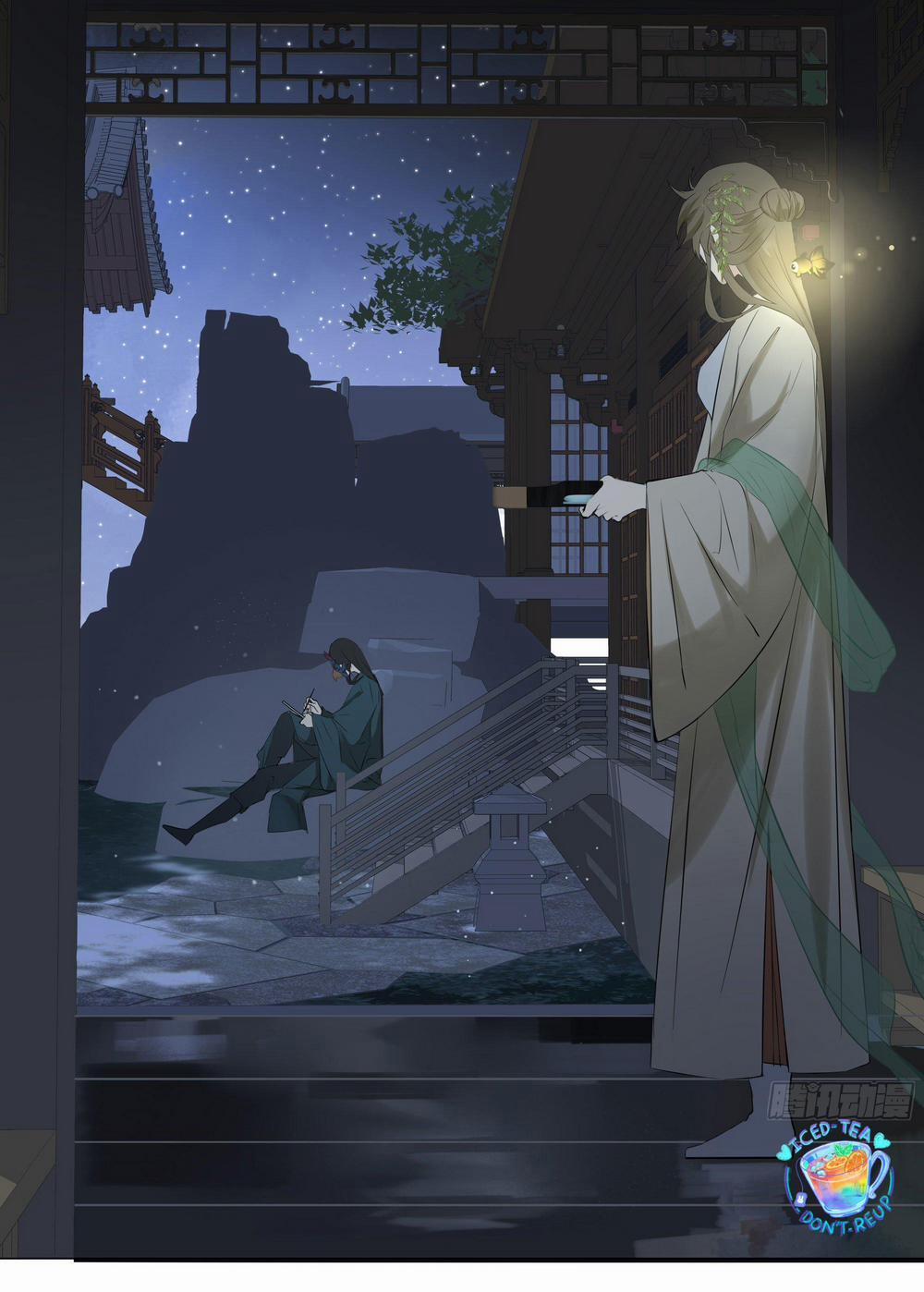 Trường Dã Tuyên Ca 22 trang 2