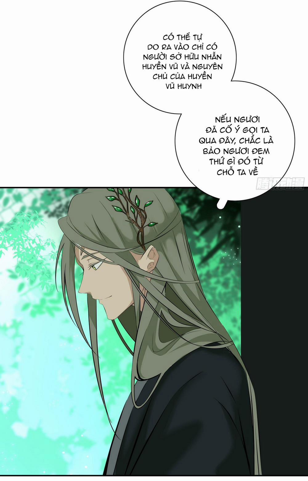 Trường Dã Tuyên Ca 22 trang 42