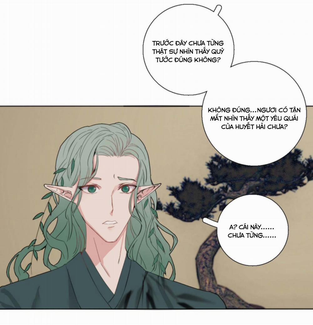 Trường Dã Tuyên Ca 3 trang 17