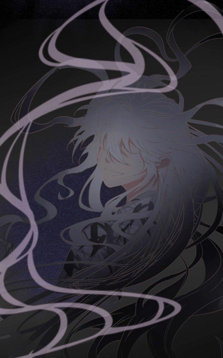 Trường Dã Tuyên Ca 3 trang 43