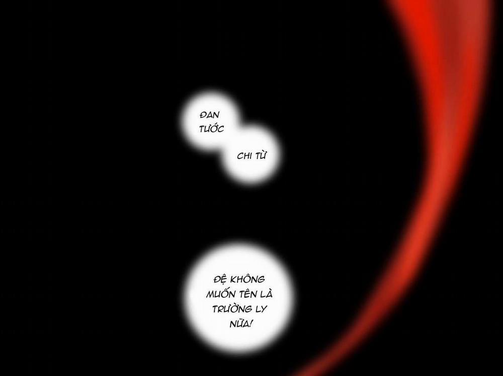 Trường Dã Tuyên Ca 7 trang 0