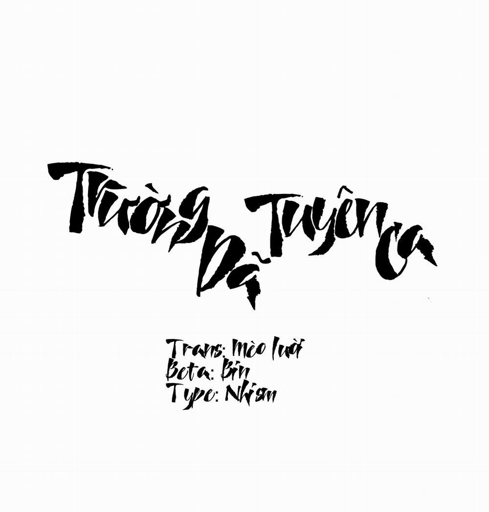 Trường Dã Tuyên Ca 9 trang 17