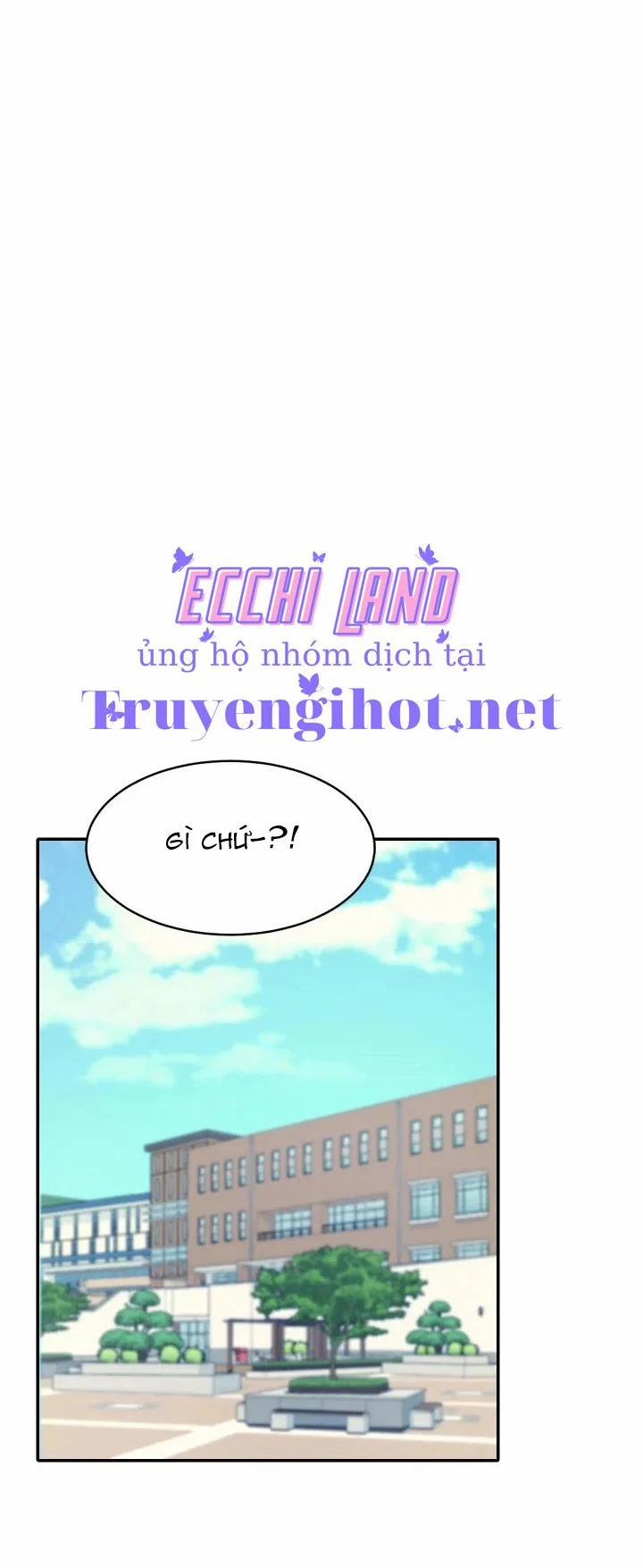 Trường Đại Học Của Tôi Chẳng Có Nữ Thần Nào Cả? 12.1 trang 27