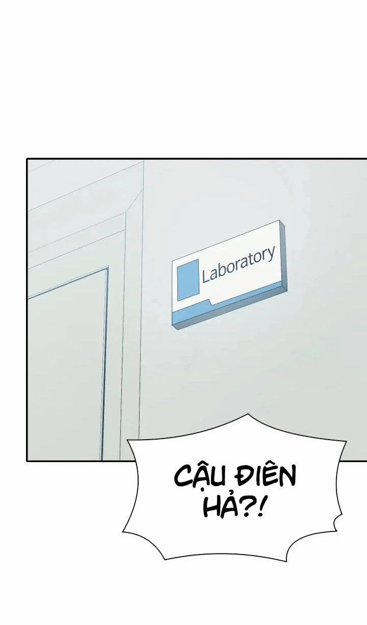 Trường Đại Học Của Tôi Chẳng Có Nữ Thần Nào Cả? 12.2 trang 12