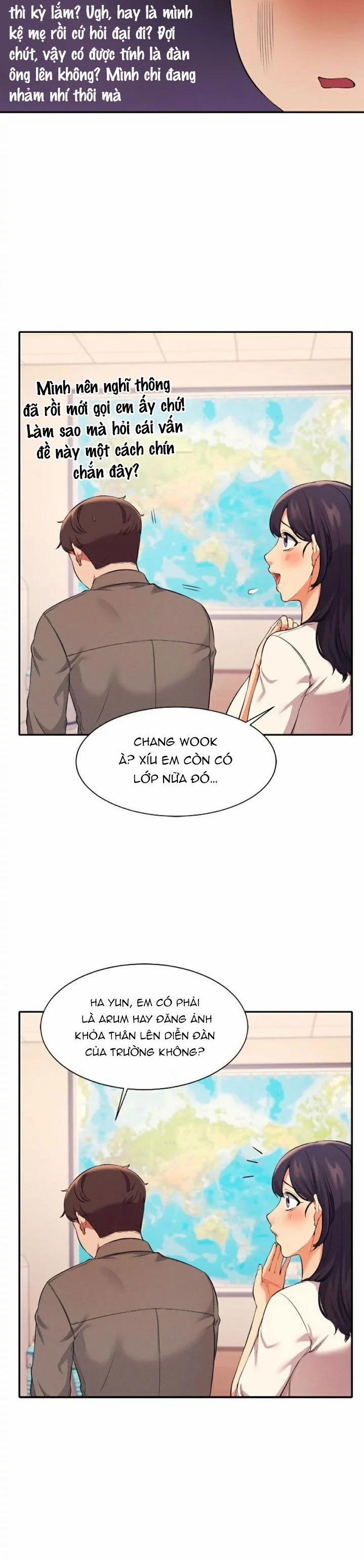 Trường Đại Học Của Tôi Chẳng Có Nữ Thần Nào Cả? 17.1 trang 10