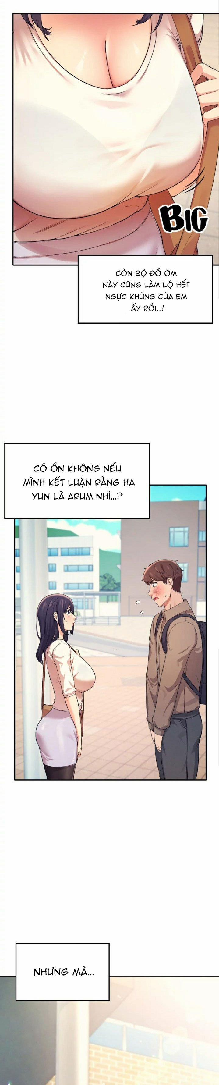 Trường Đại Học Của Tôi Chẳng Có Nữ Thần Nào Cả? 17.1 trang 3