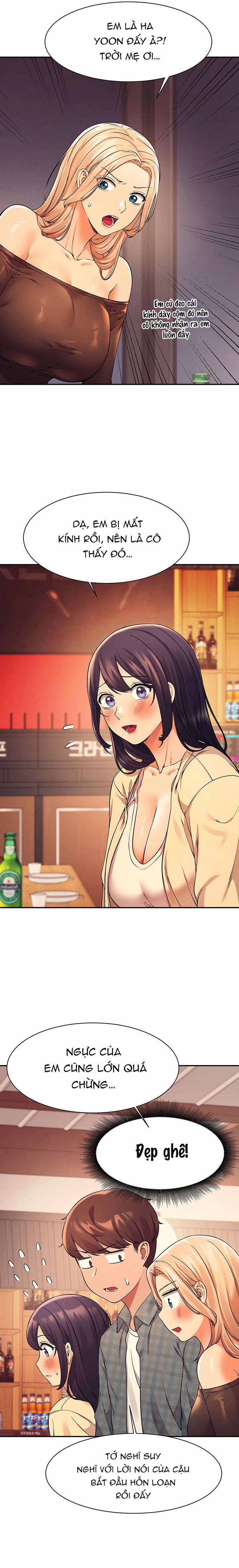 Trường Đại Học Của Tôi Chẳng Có Nữ Thần Nào Cả? 23.1 trang 5