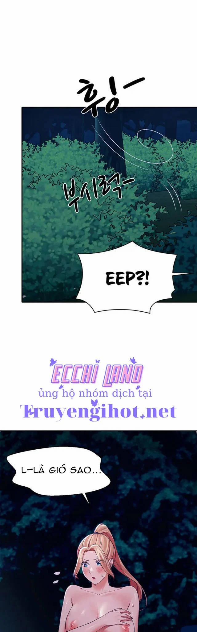 Trường Đại Học Của Tôi Chẳng Có Nữ Thần Nào Cả? 37.1 trang 22
