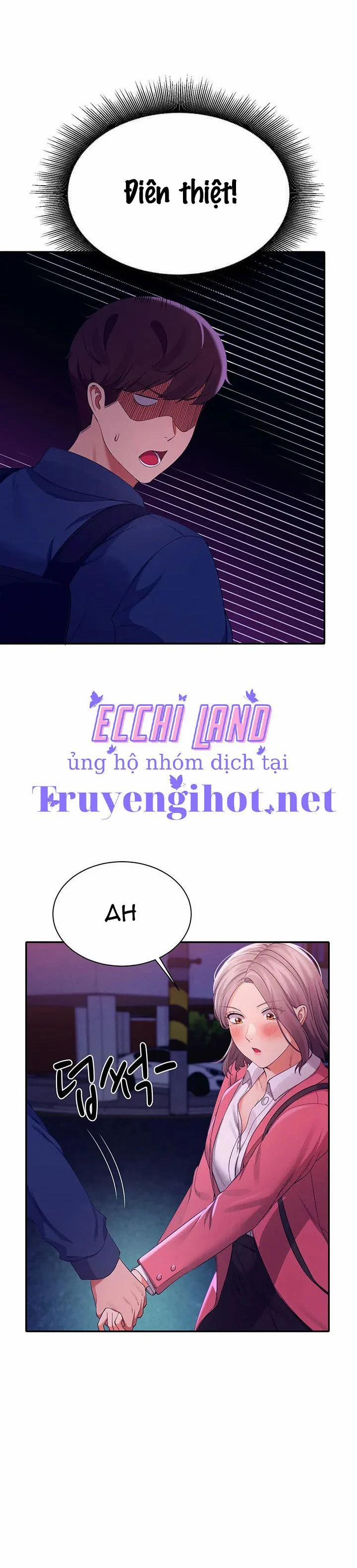 Trường Đại Học Của Tôi Chẳng Có Nữ Thần Nào Cả? 39.1 trang 11