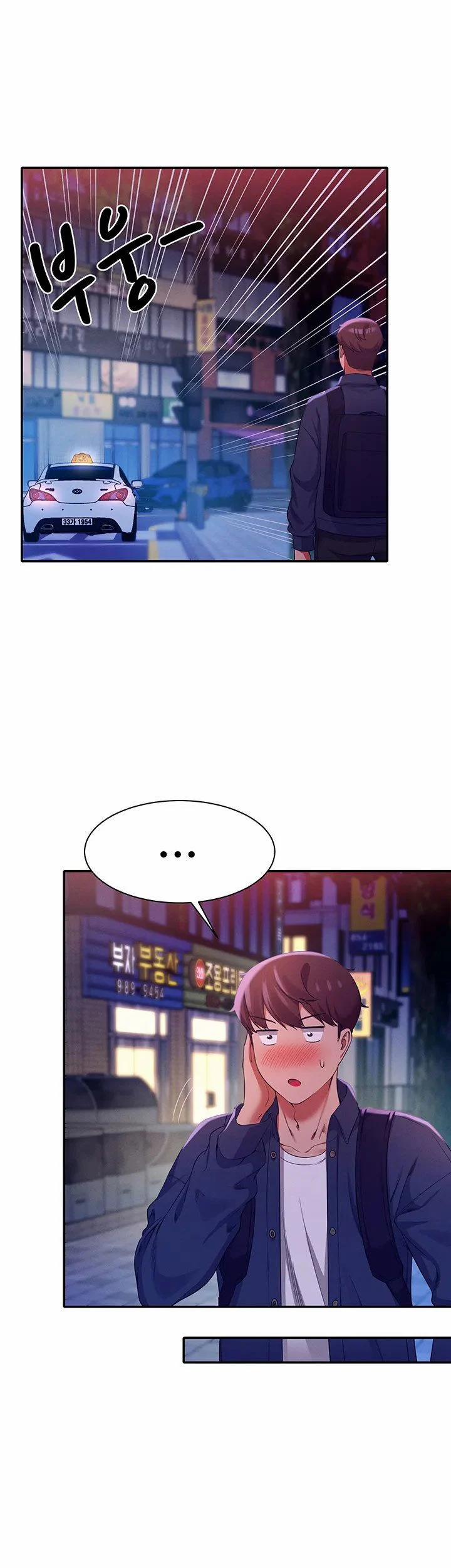 Trường Đại Học Của Tôi Chẳng Có Nữ Thần Nào Cả? 39.2 trang 0