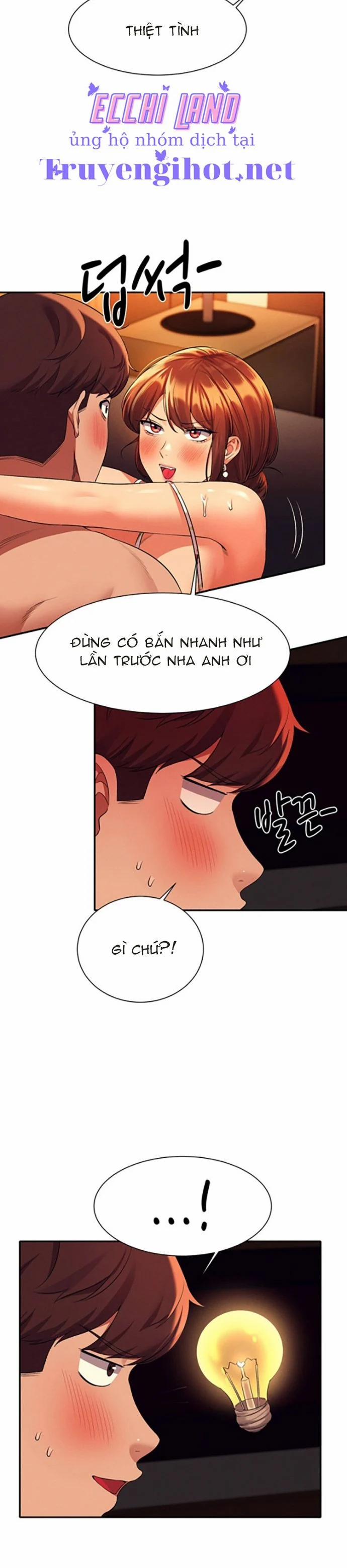 Trường Đại Học Của Tôi Chẳng Có Nữ Thần Nào Cả? 45.1 trang 17