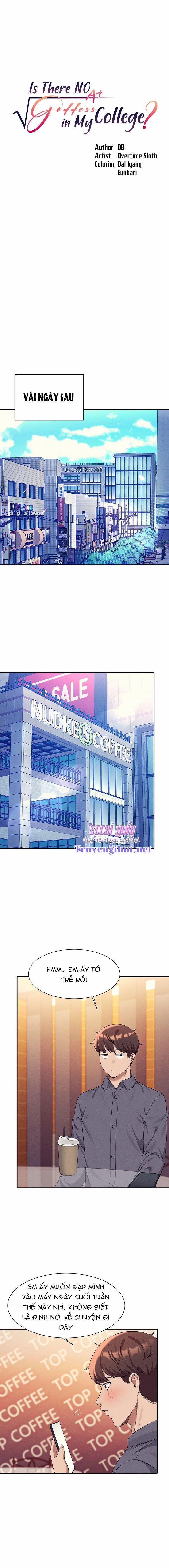 Trường Đại Học Của Tôi Chẳng Có Nữ Thần Nào Cả? 46.1 trang 3
